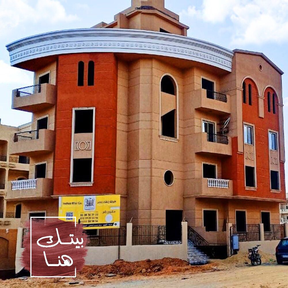 القطعة رقم 1464