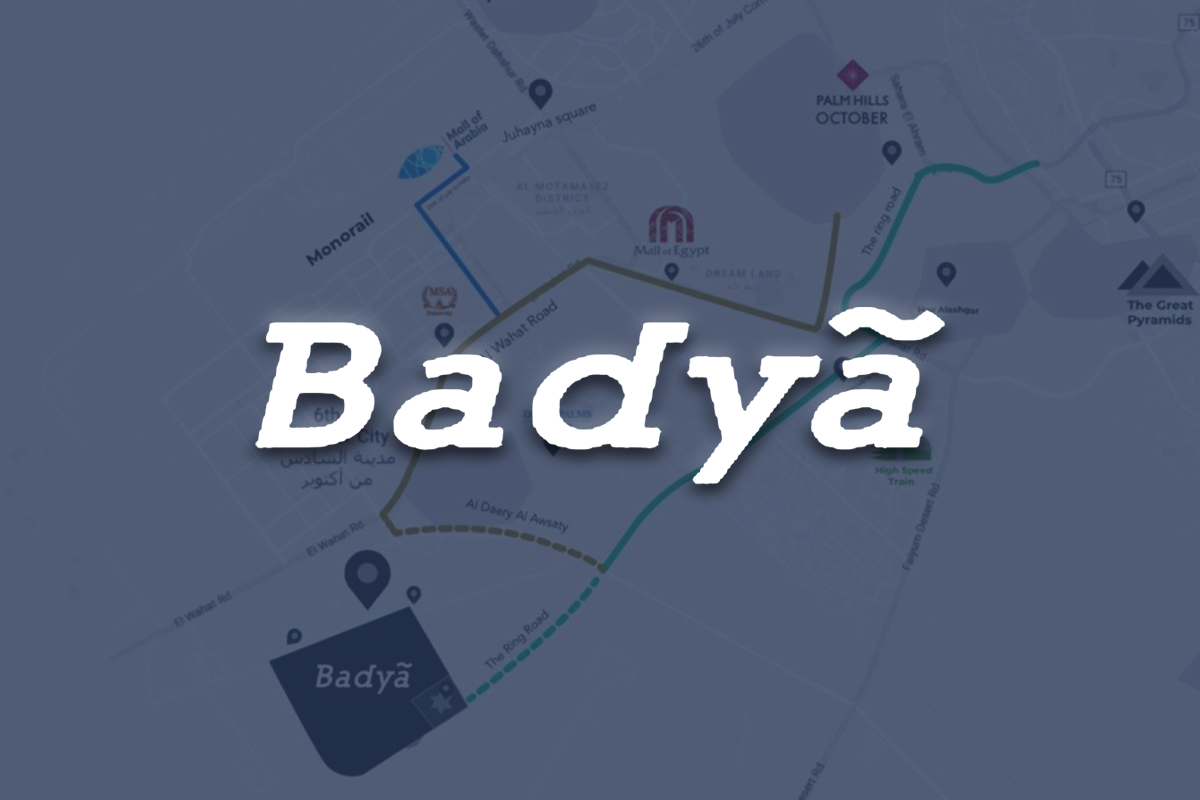 بادية بالم هيلز | badya palm hills