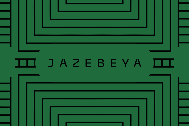 كمبوند جاذبية 6 أكتوبر Jazebeya 6 October