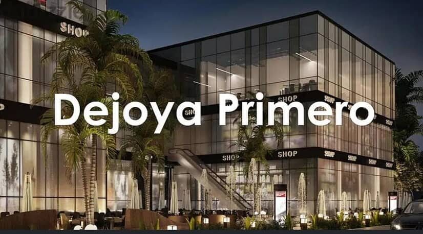 مول دي جويا بريميرو زايد الجديدة Mall Dejoya Primero