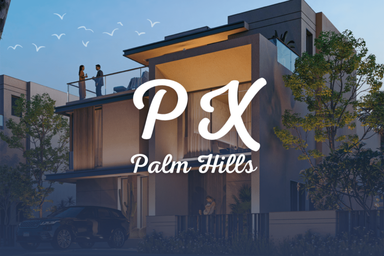 كمبوند بي إكس بالم هيلز 6 اكتوبر | PX Palm Hills